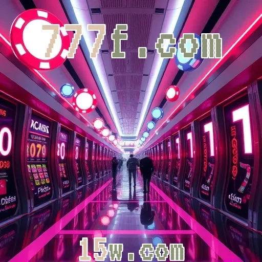 777f.com: Aprenda e Jogue com as Perguntas Frequentes Incríveis!